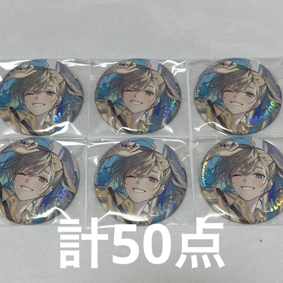 ChroNoiR Blue Memories オーロラ缶バッジ 叶