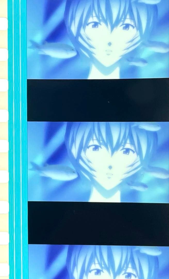 新世紀 エヴァンゲリオン 35mm フィルム 破 綾波レイ 劇場版 セル 非売品