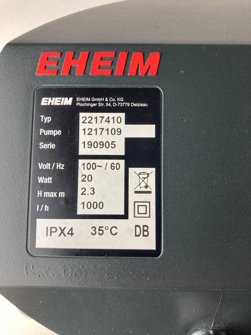 EHEIM エーハイム2217 60hz 西日本用　ろ材付き