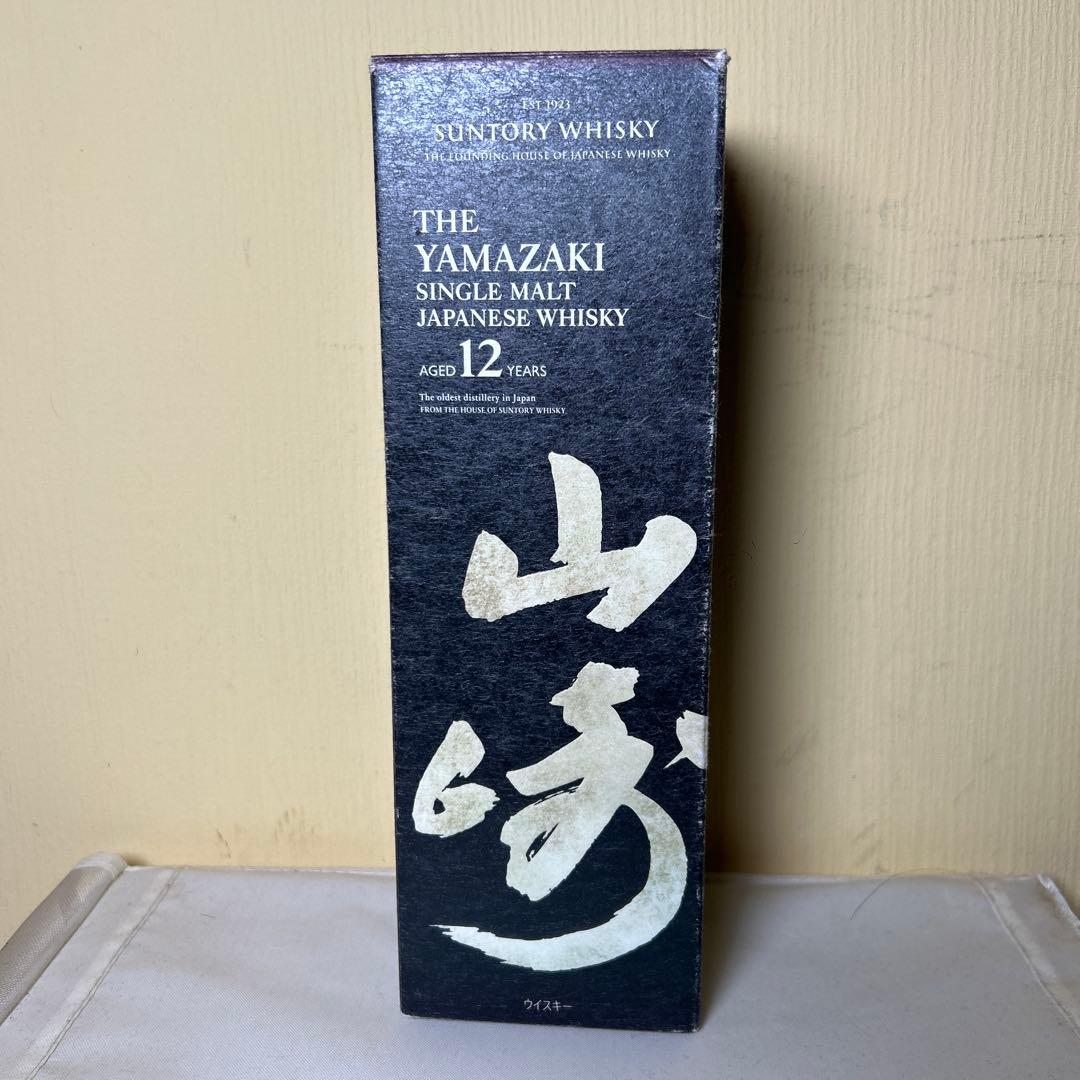 ☆人気・希少☆ サントリー 山崎 12年 700ml（未開封・箱付き）