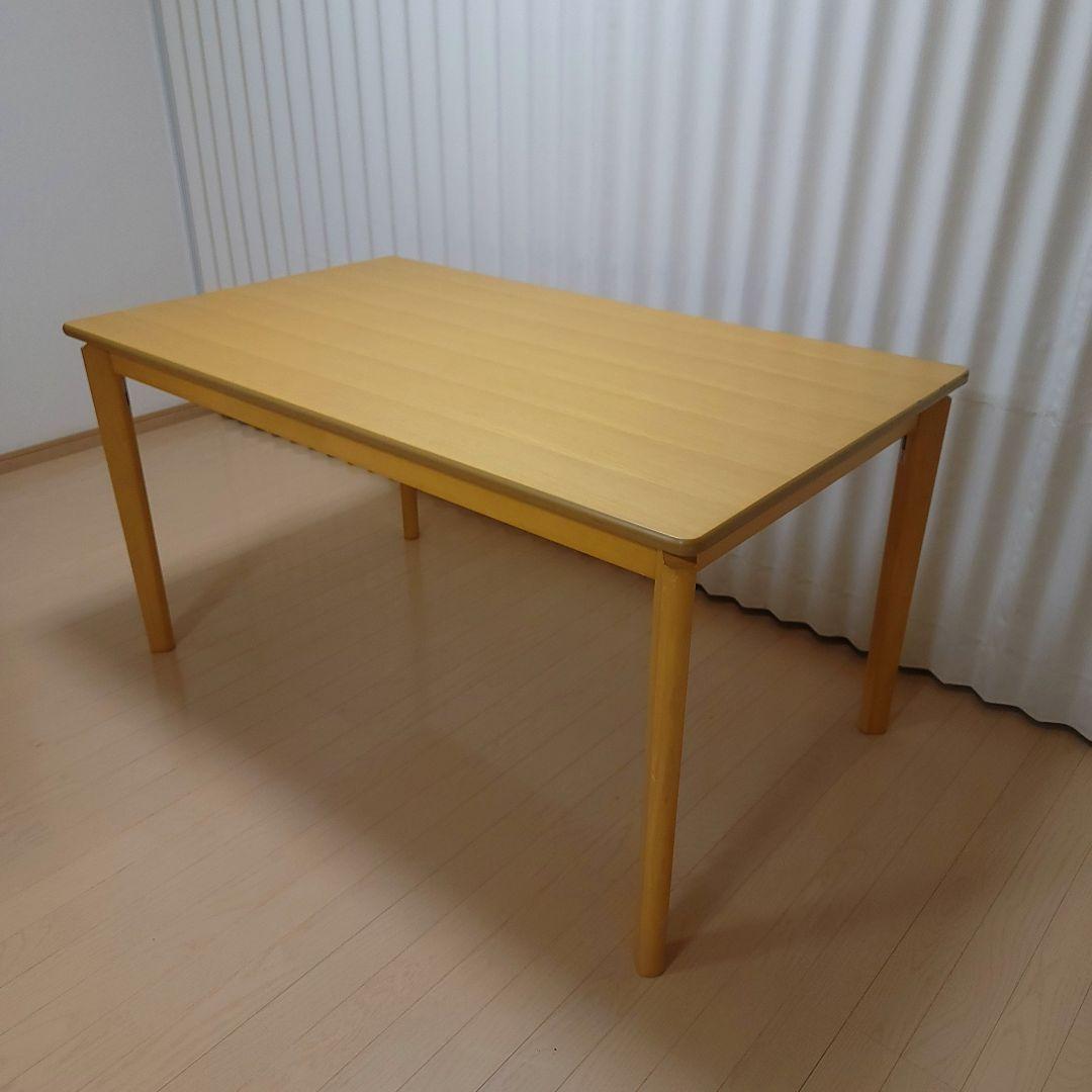 ニトリ ダイニングテーブル135cm インテール