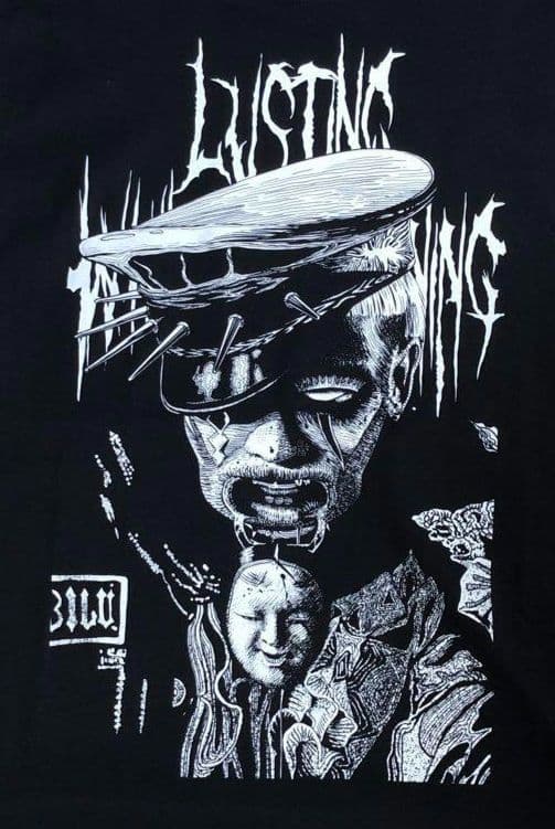 DIR EN GREY 伊藤潤二　京 Tシャツ sukekiyo マダラニンゲン