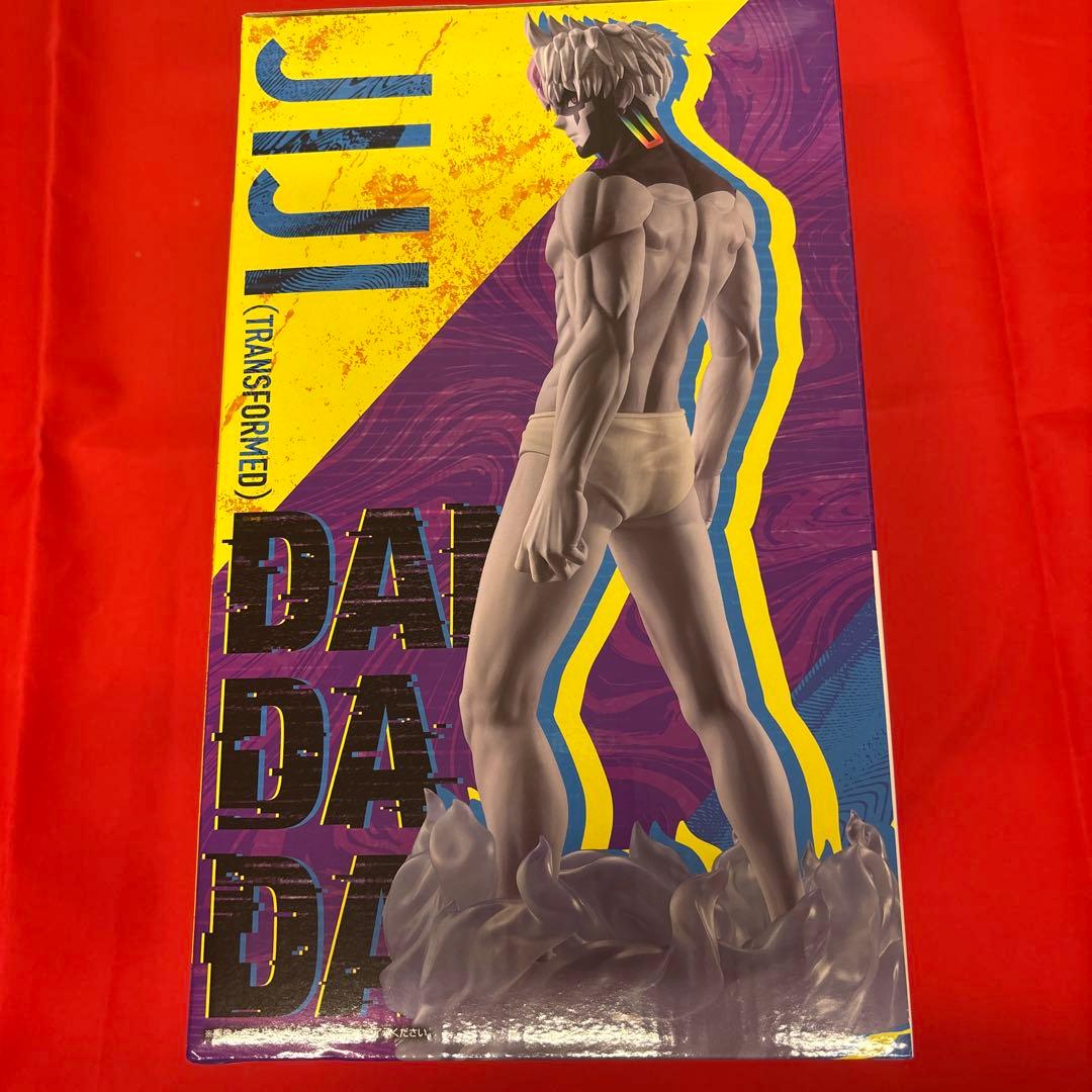 一番くじ ダンダダン ラストワン賞 フィギュア