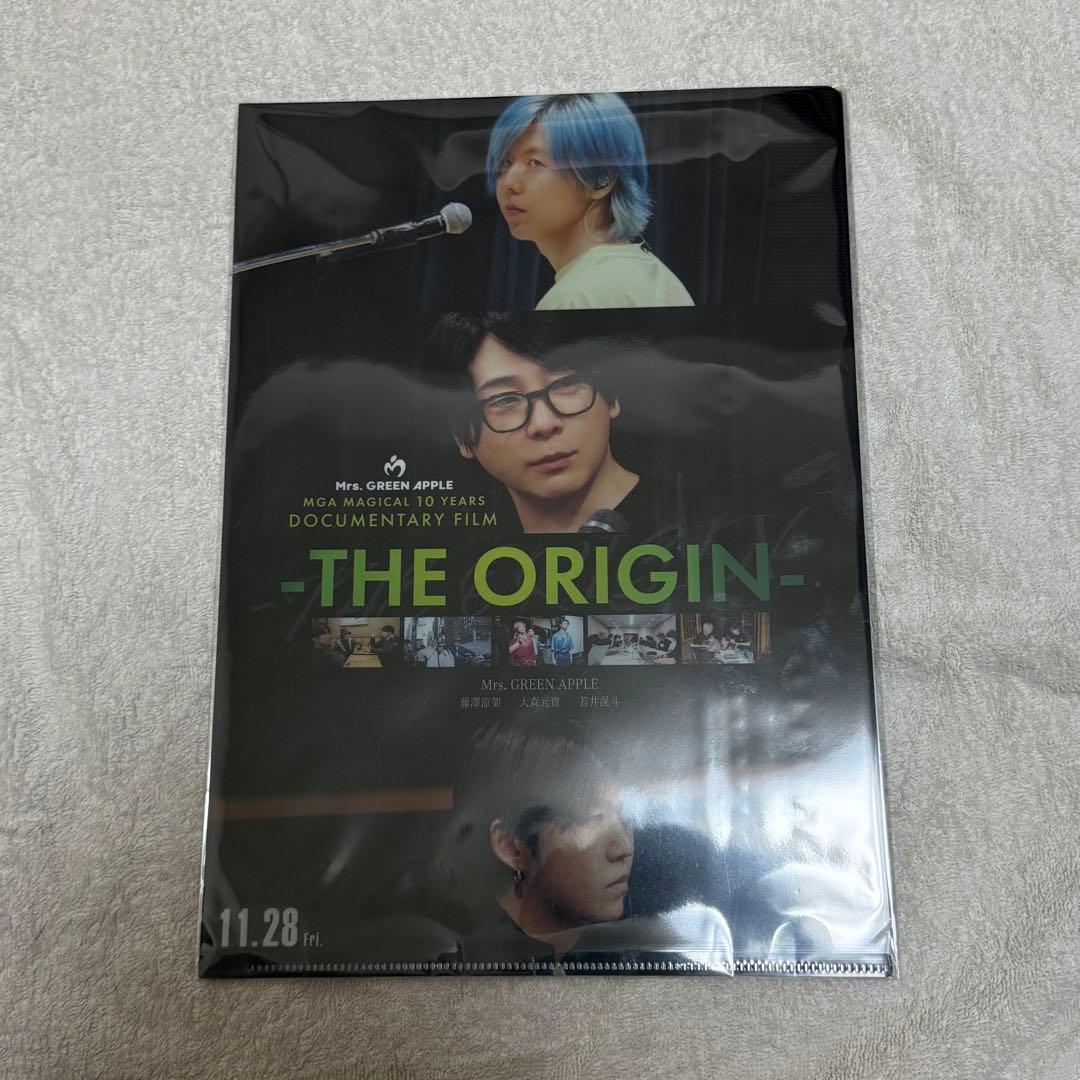 ミセス一番くじ A賞 大森元貴 【おまけ大量付き】