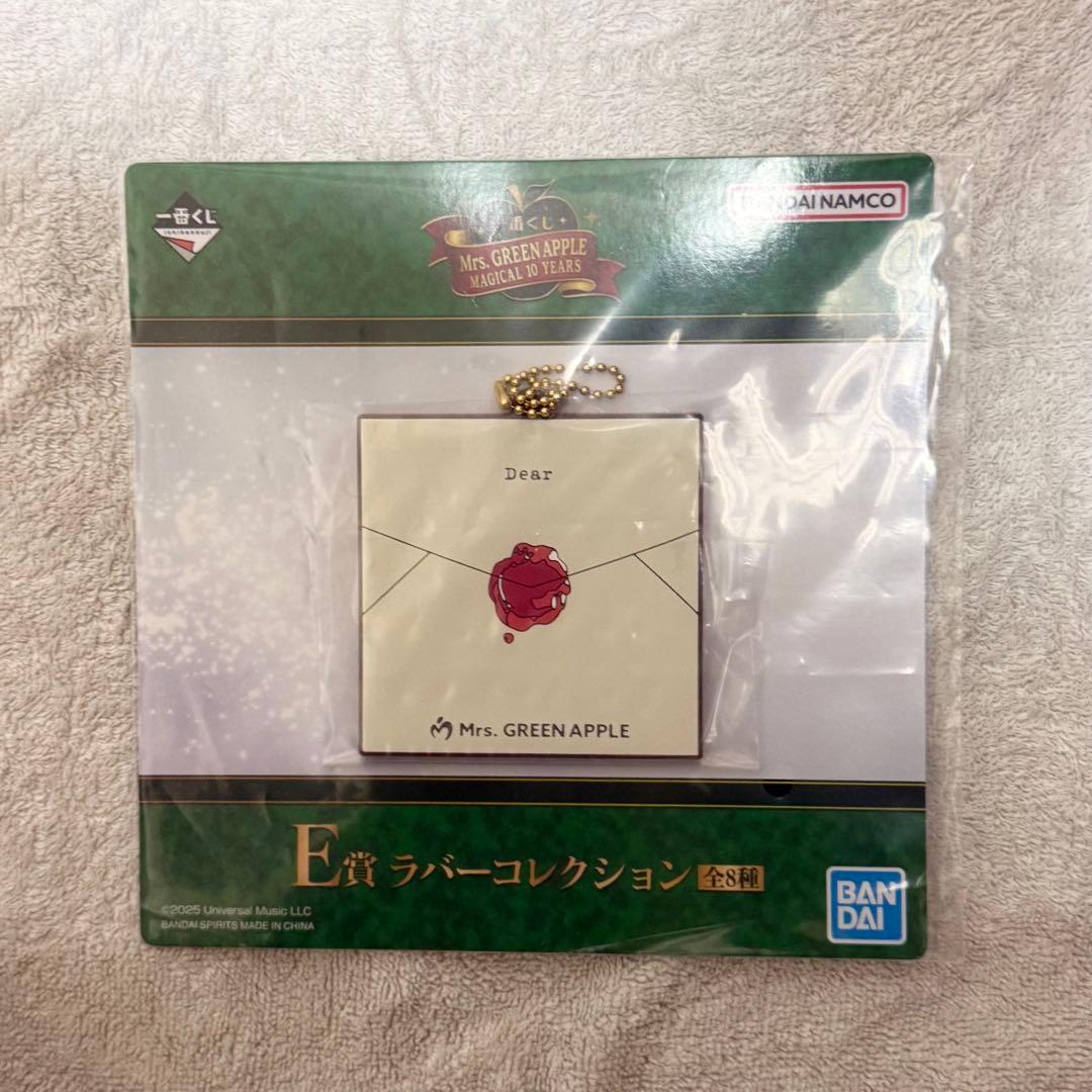 ミセス一番くじ A賞 大森元貴 【おまけ大量付き】