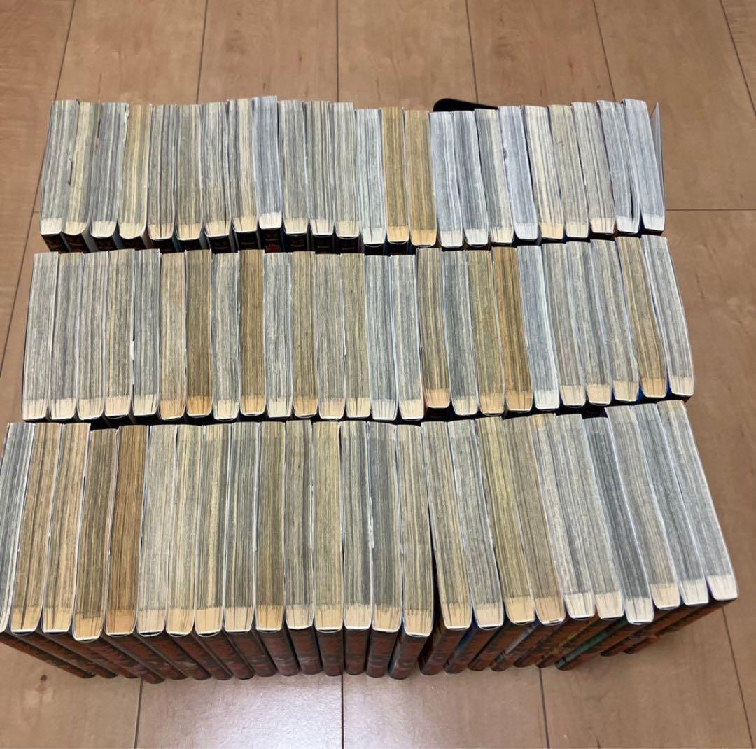 キングダム1-77巻(最新巻）フルセット