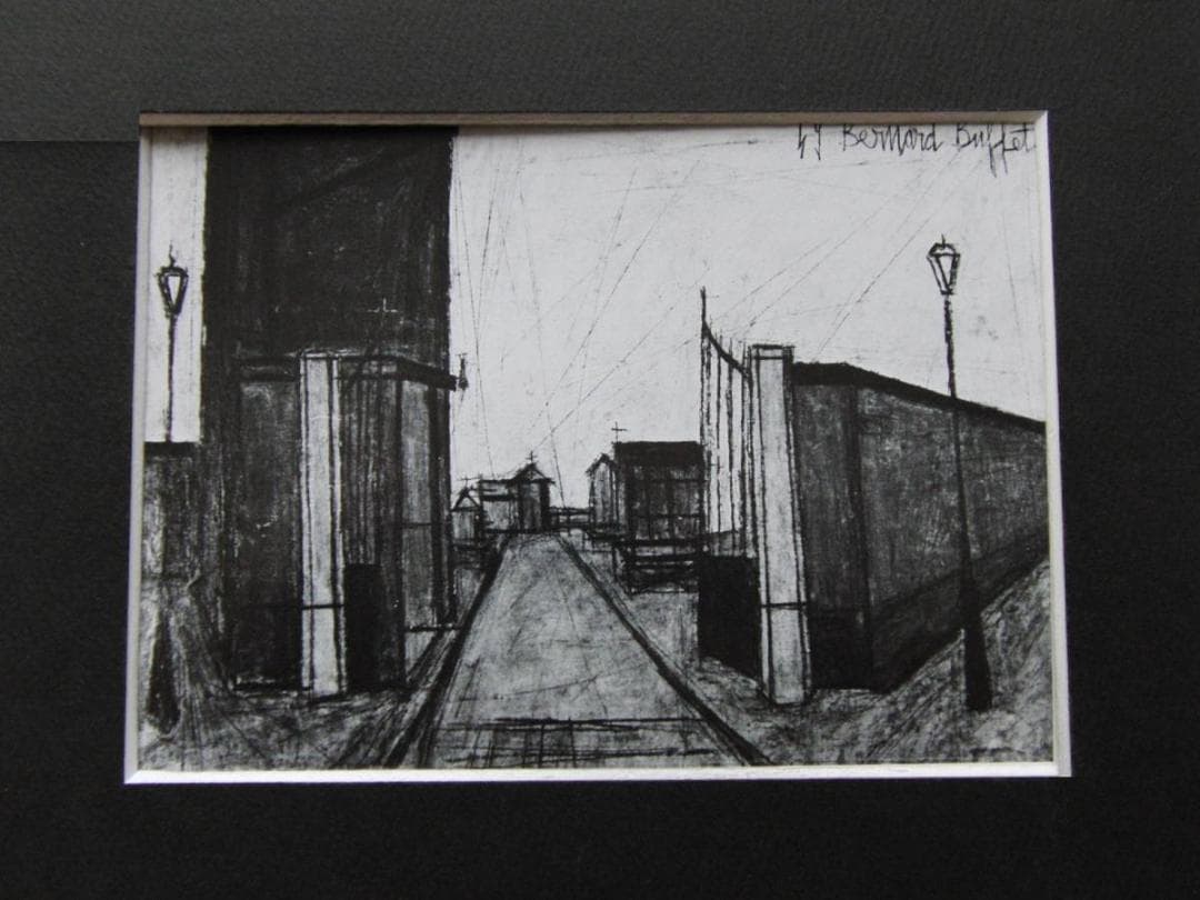 ベルナール・ビュッフェ、「Cimetiere」、希少画集の額装画、人気作品