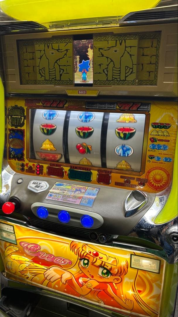 パチスロ実機 秘宝伝 家庭用電源