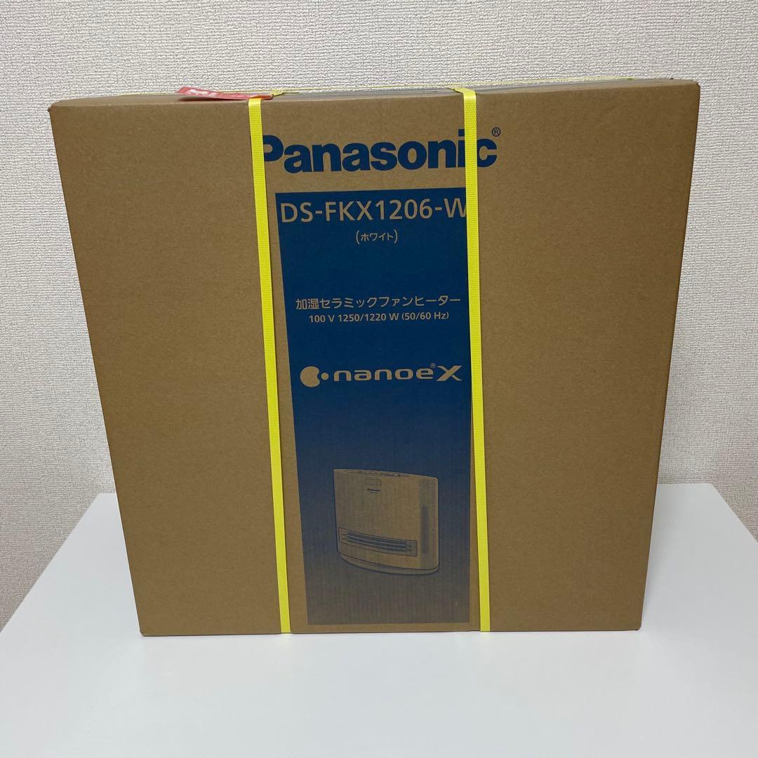 【新品未開封】パナソニック　加湿機能付きファンヒーター　DS-FKX1206