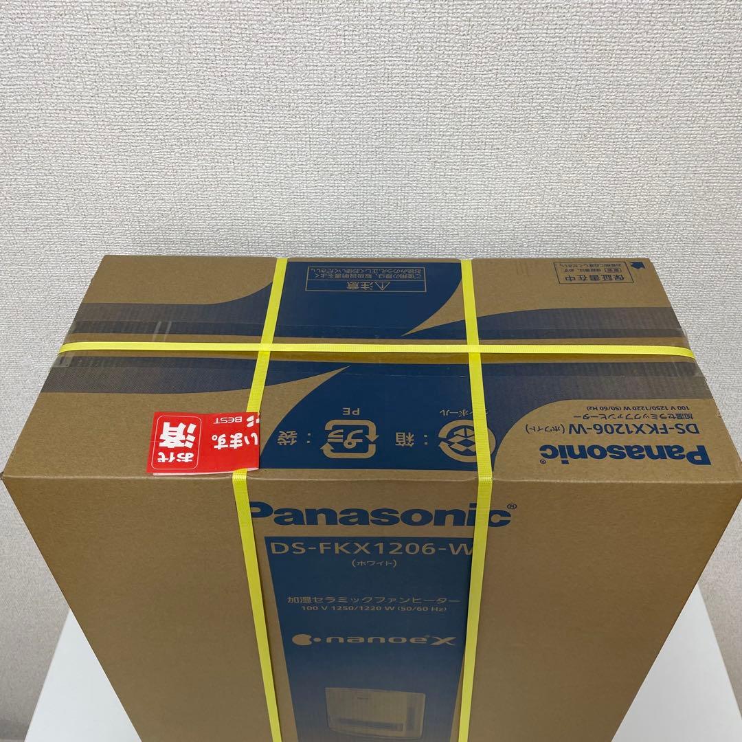 【新品未開封】パナソニック　加湿機能付きファンヒーター　DS-FKX1206