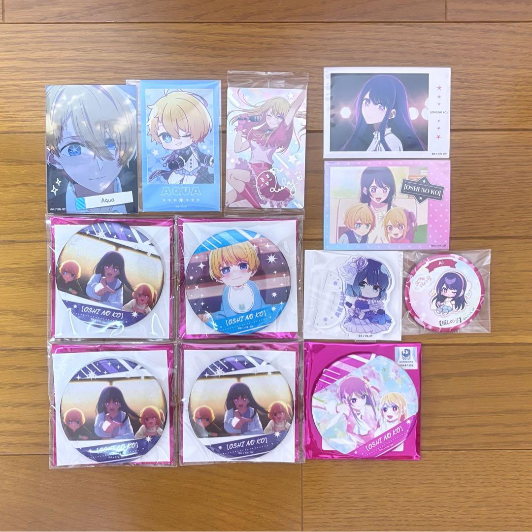 【バラ売り可！】推しの子 ルビー アクア アイ 有馬かな memちょ