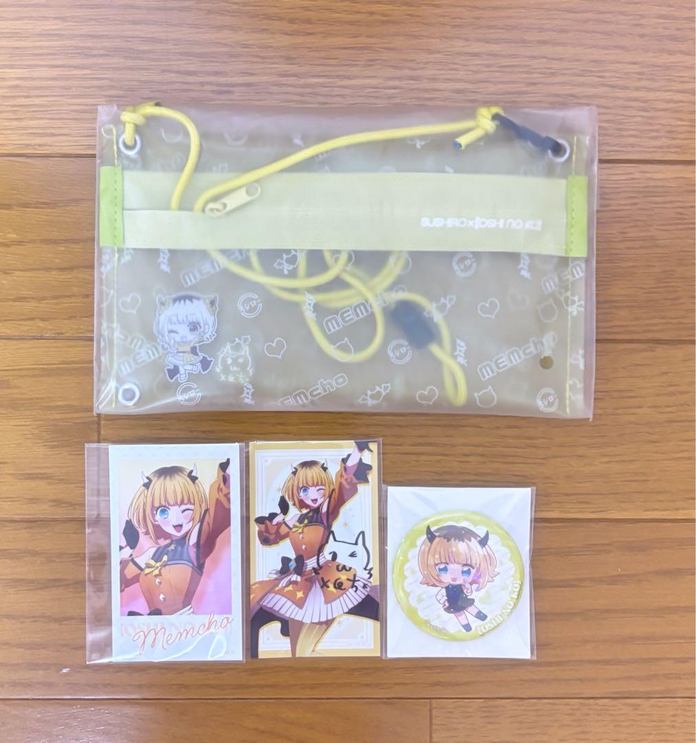 【バラ売り可！】推しの子 ルビー アクア アイ 有馬かな memちょ