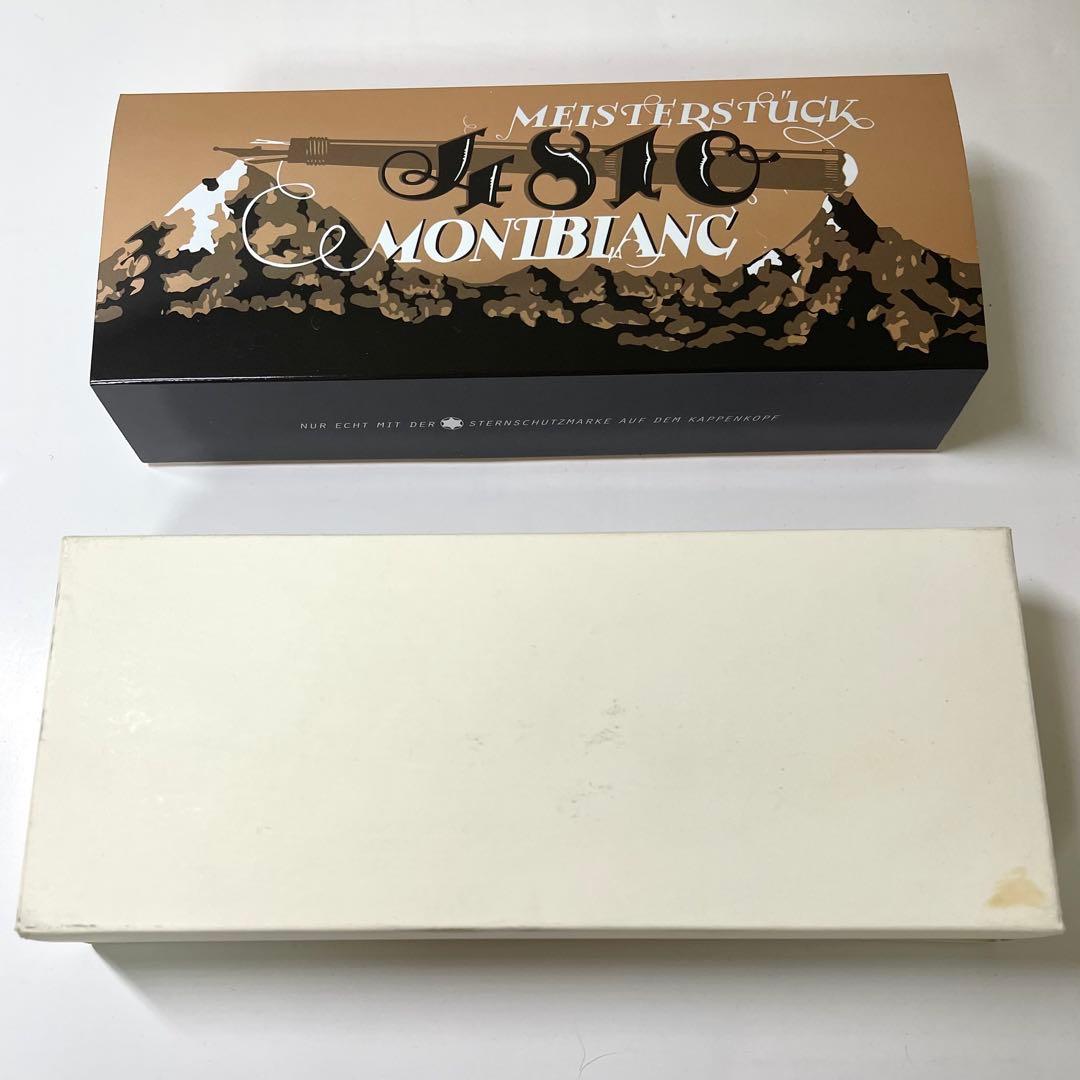 【コズーレア限定・未使用】モンブラン90周年万年筆149＆146