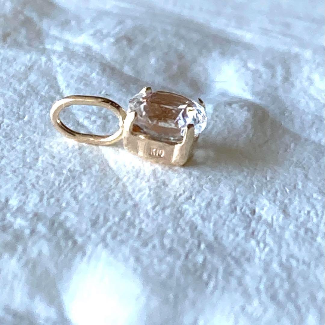 【保証シール付】レムリアンシードクリスタル10金ペンダント