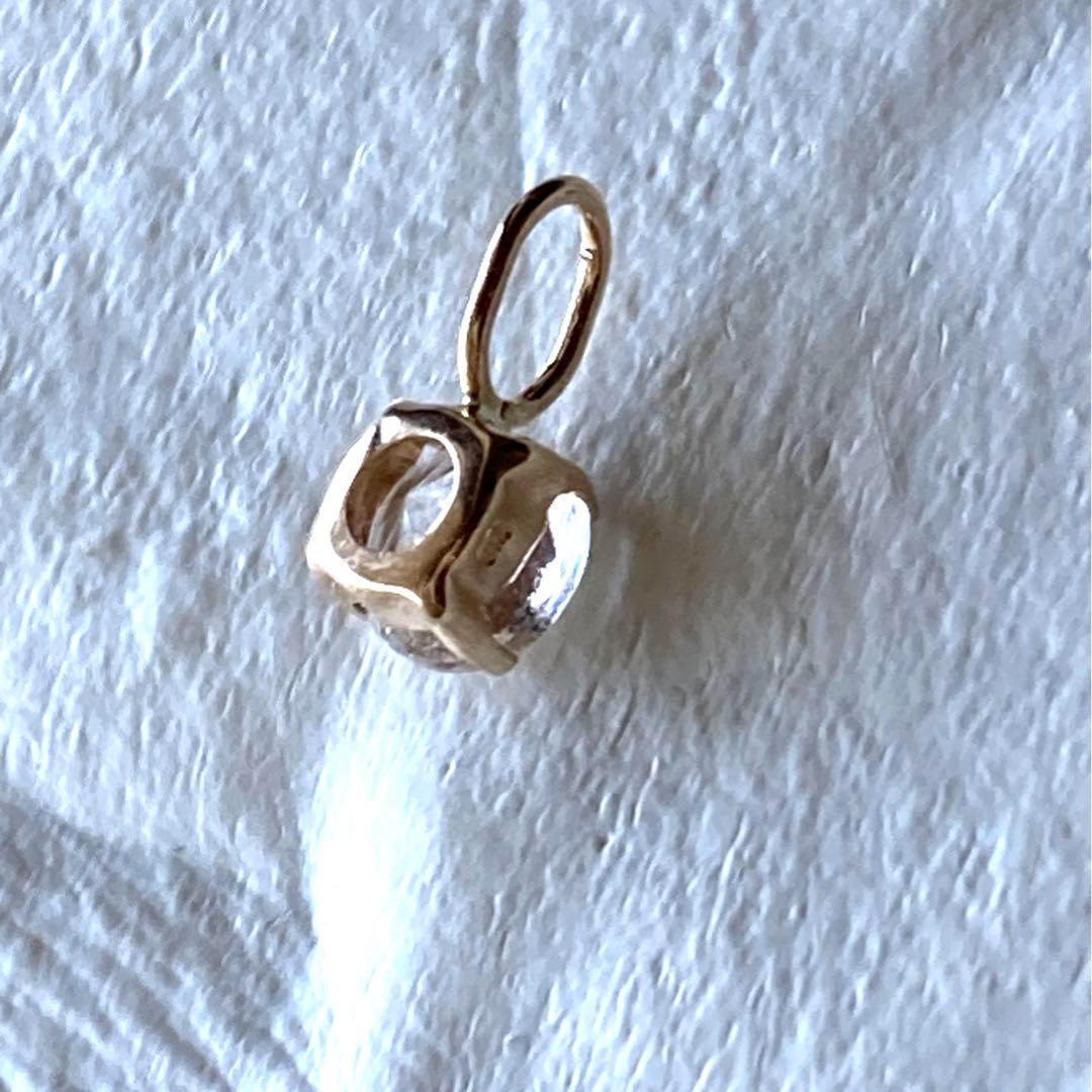 【保証シール付】レムリアンシードクリスタル10金ペンダント