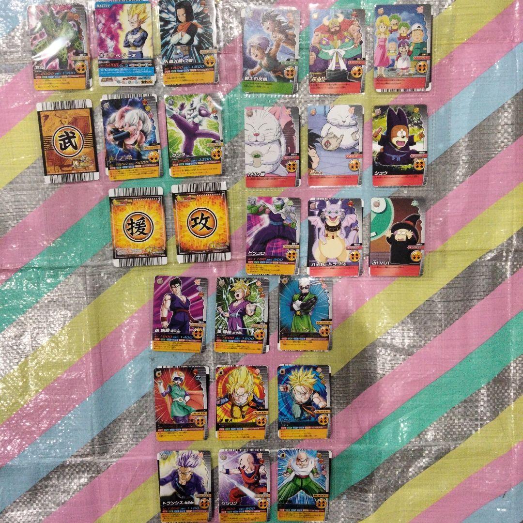 9 カードダス　ドラゴンボール　爆裂インパクト　超カードゲーム　まとめ売り