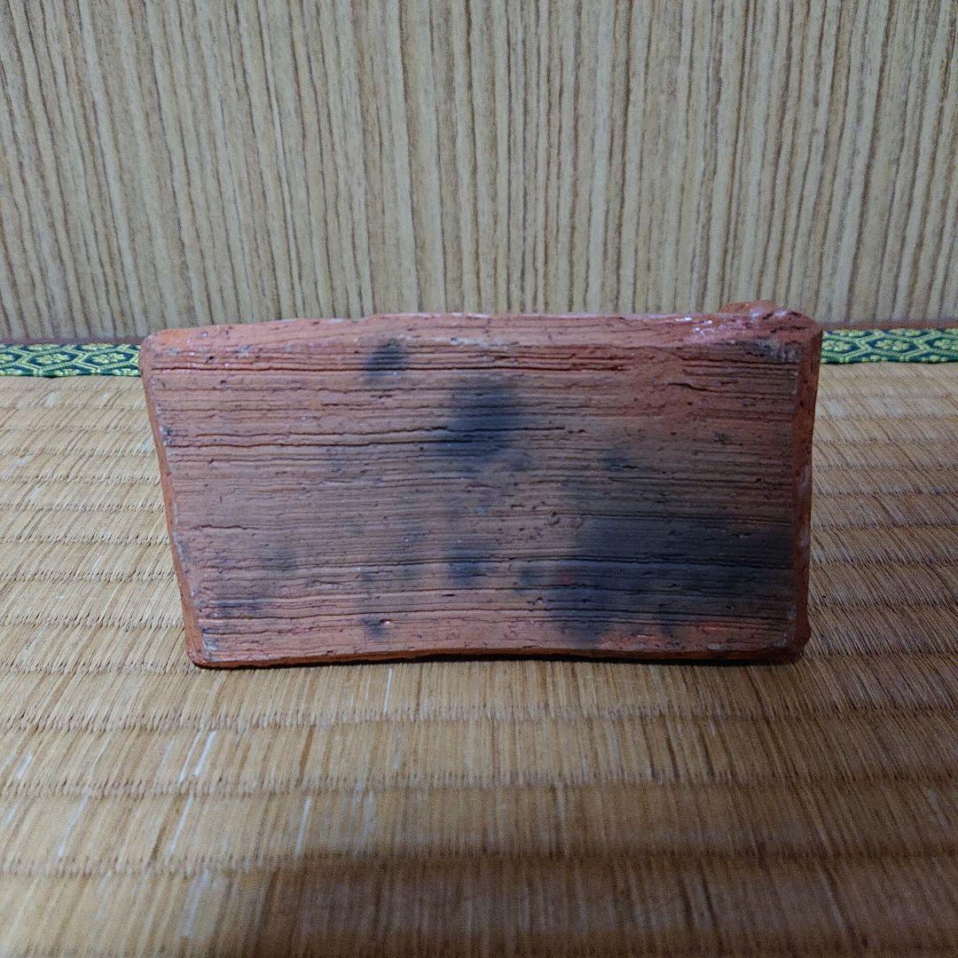 硯屏　けんびょう　書道具