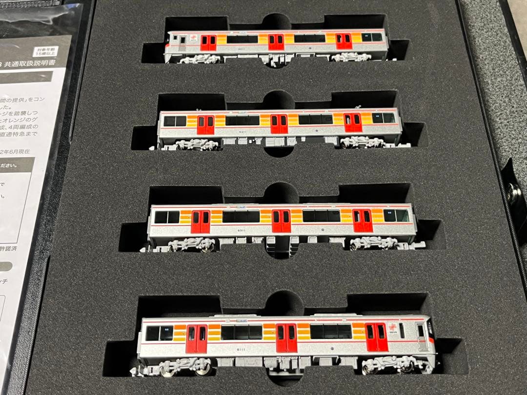 ポポンデッタ 6037 山陽電鉄　6000系　4両セット