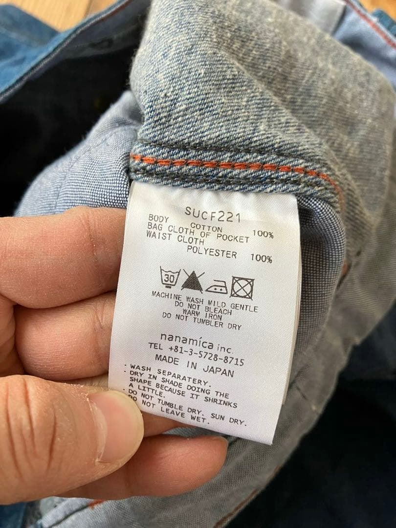 nanamica ナナミカ デニム サルエルパンツ W32 日本製 カーゴパンツ