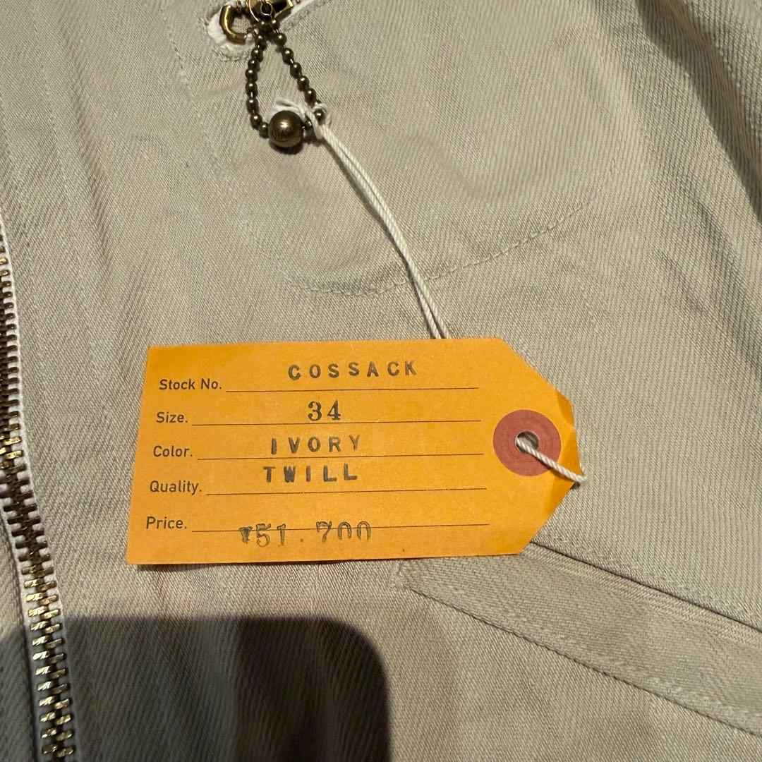 アットラスト コサック ジャケット 34サイズ