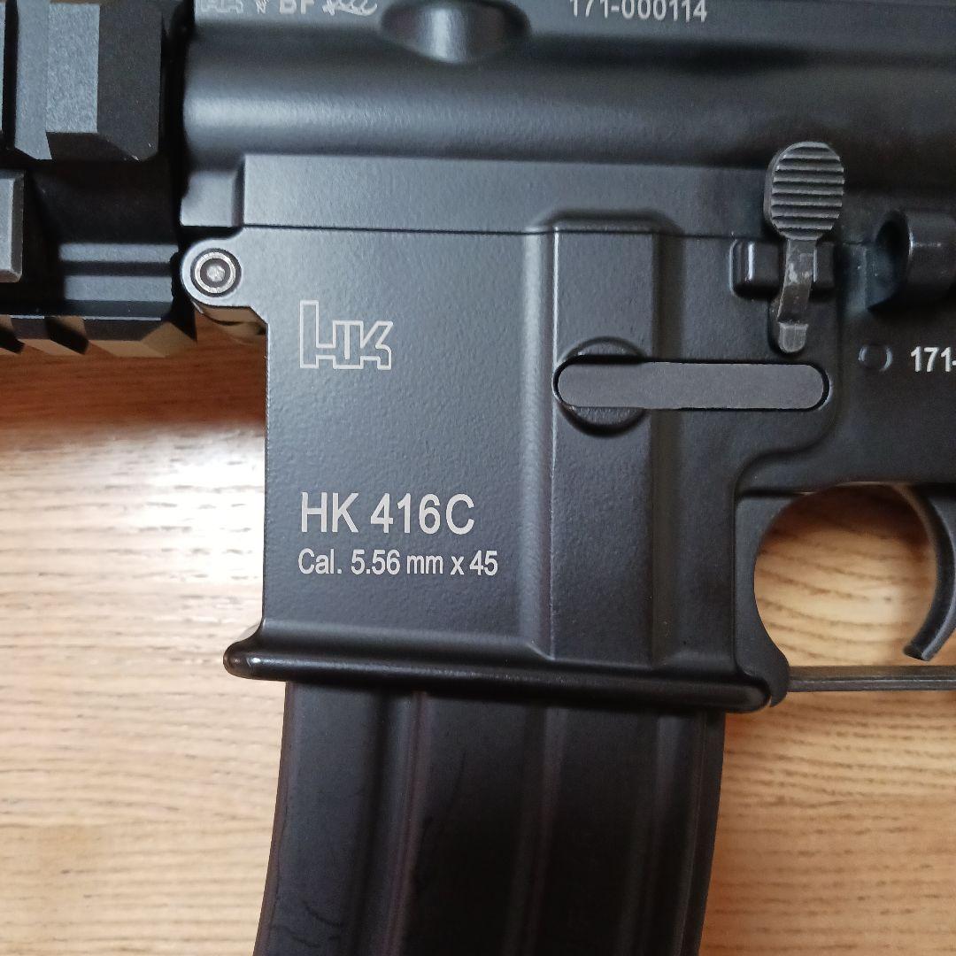 【Yoshi 】（断捨離）東京マルイ 次世代電動ガン HK416C