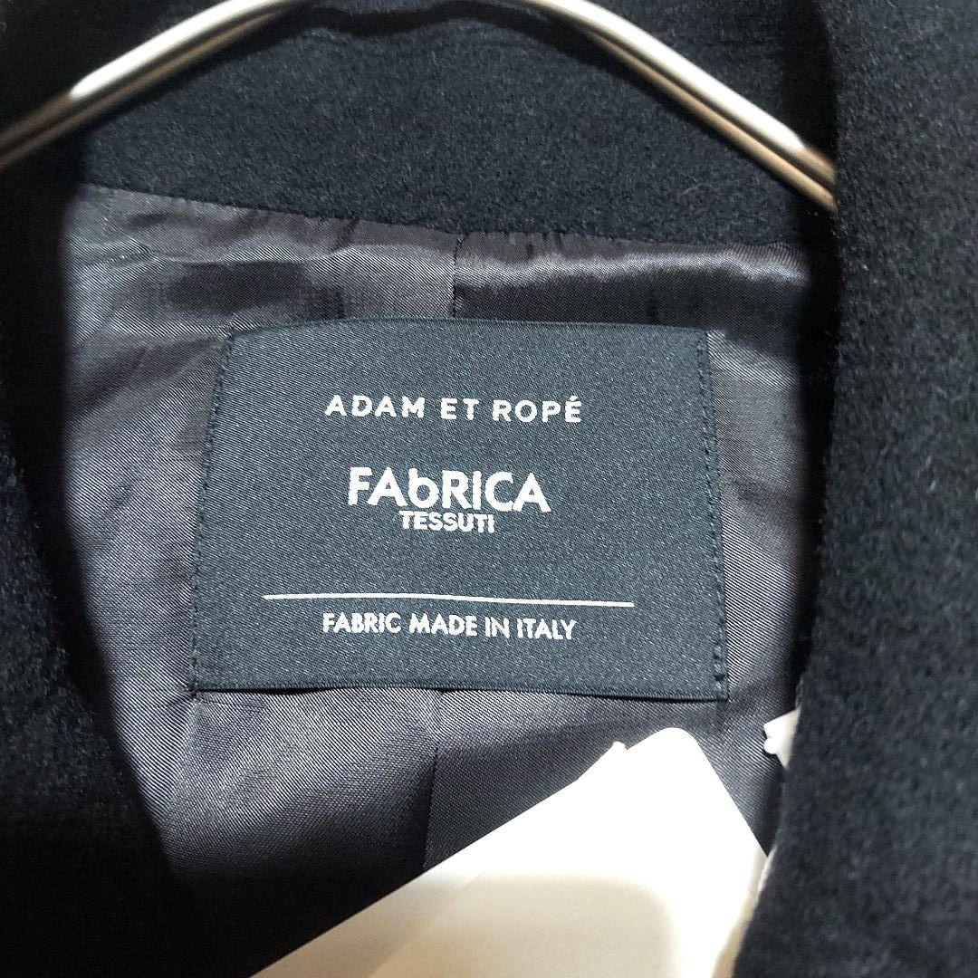 アダムエロペ　オーバーサイズ　チェスターコート　シルク混　ダブル　ロングコート