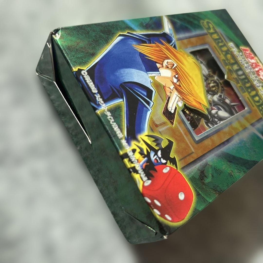 新品 未開封 遊戯王　ストラクチャーデッキ　城之内編 初期　太陽の戦士