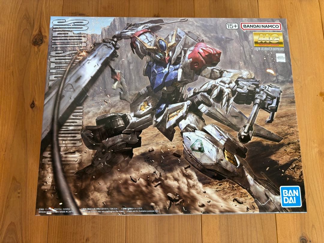 MG ガンダムバルバトスルプス　未開封品