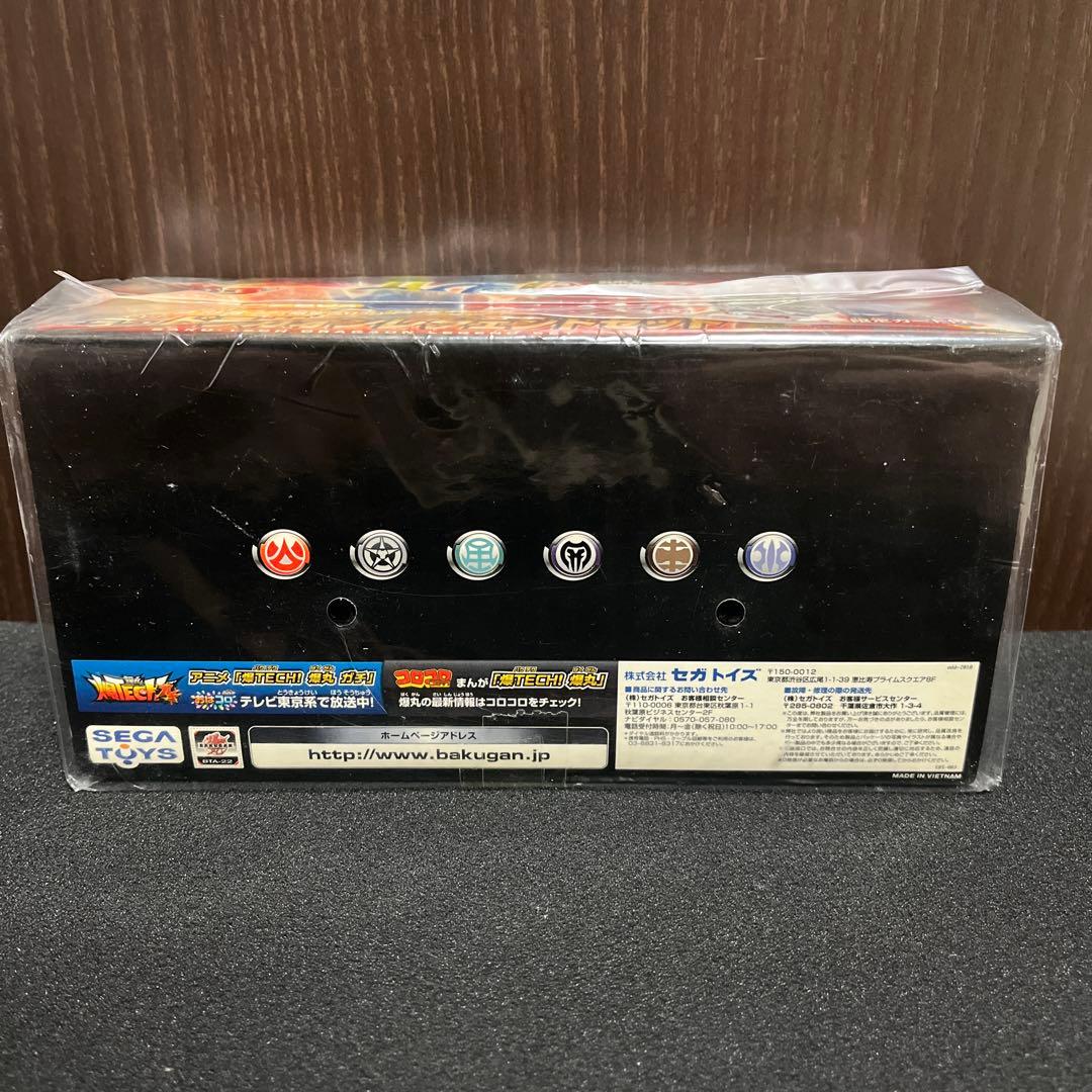 【✨爆丸・爆テク✨ドラガオンレジェンドセット✨新品未開封品✨廃盤・プレミア品✨】