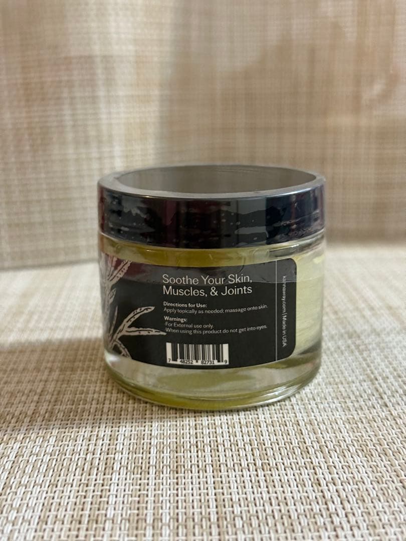 CBDオイル入りボディクリーム　Salve 500mg