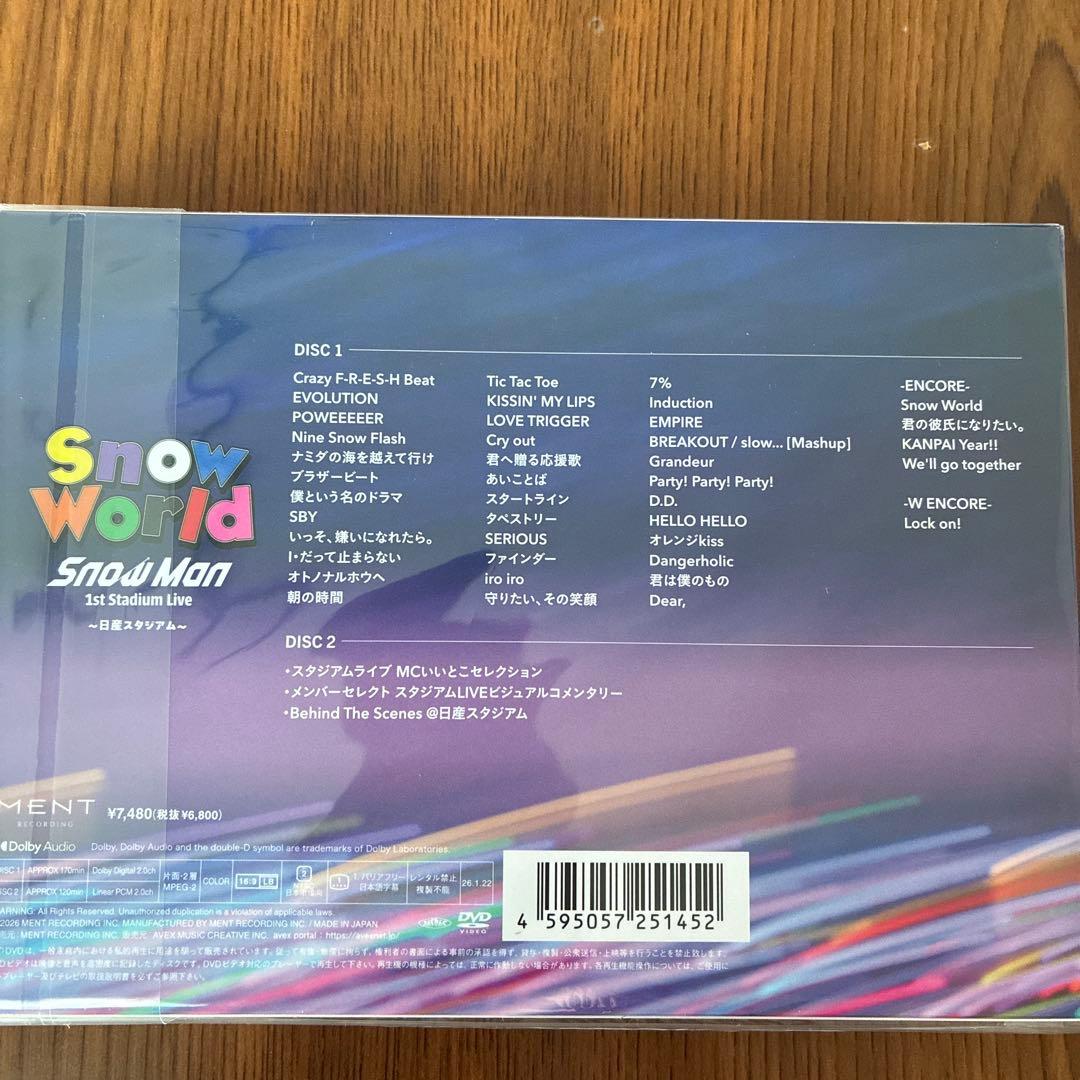 【FC限定】 Man 1st Stadium Live DVD 国立