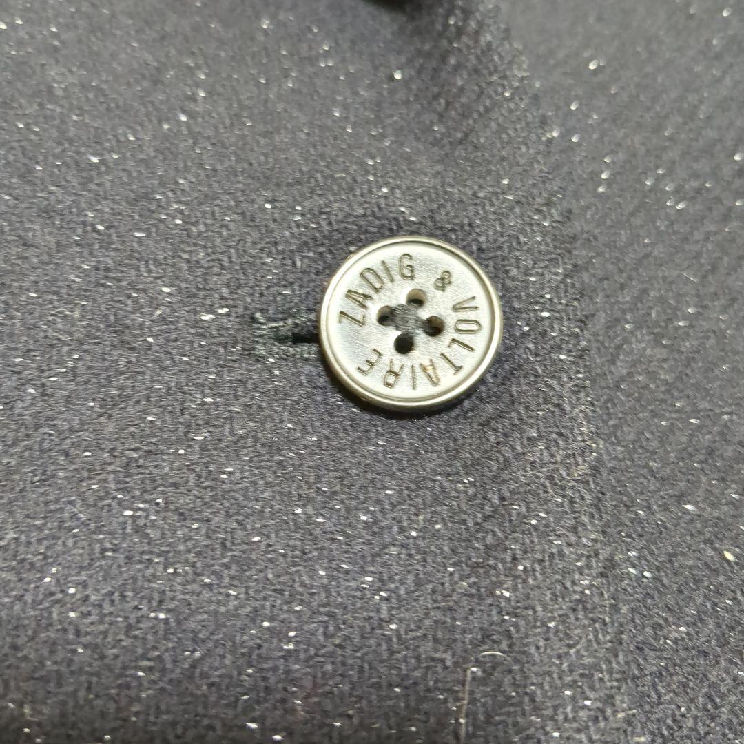 ZADIG&VOLTAIRE ラメ チェスターコート ネイビー S