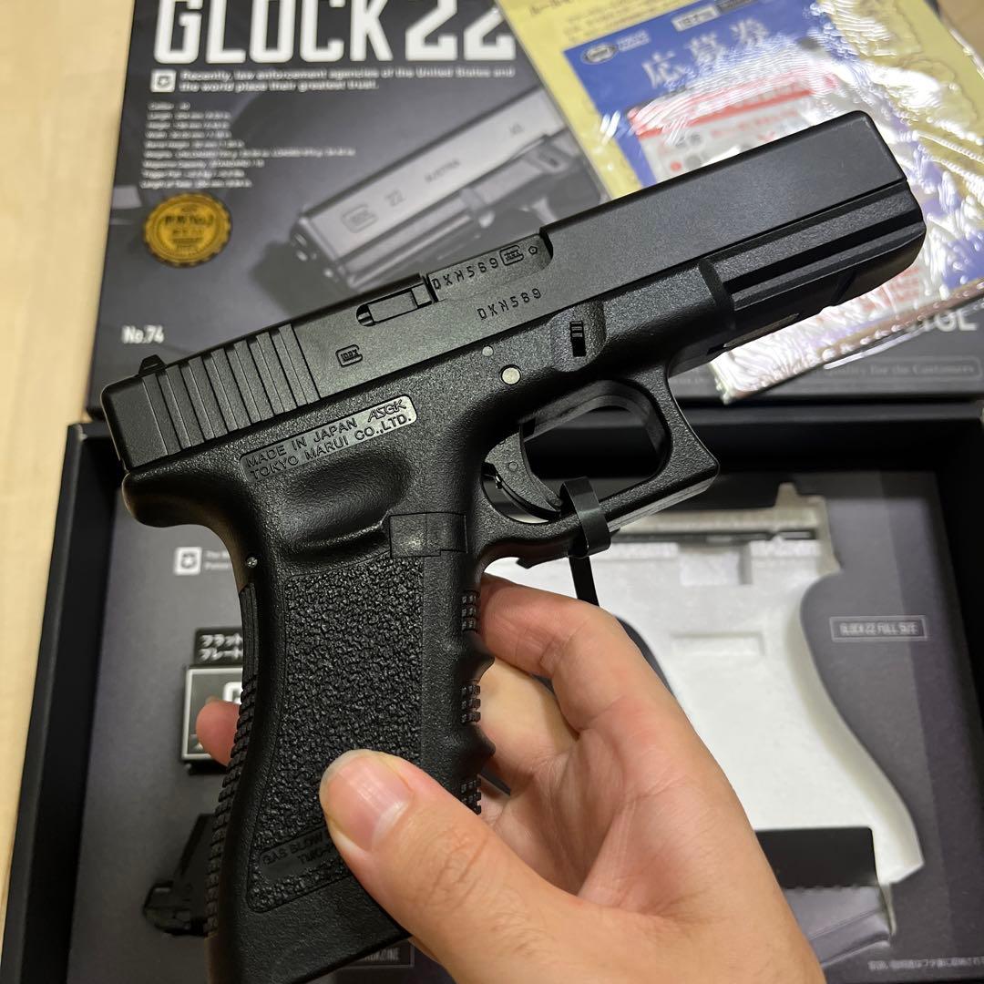 東京マルイ　ガスブローバックハンドガン　グロック22