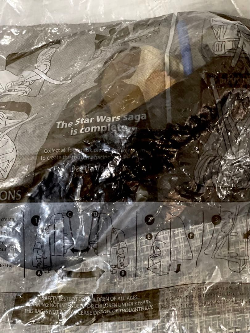 スターウォーズ　エピソード3 ダースベイダーヘッドケース入りフィギュアセット