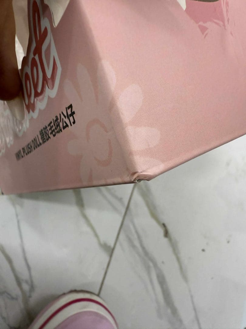 ぬいぐるみ LABUBU MOKOKO CLOSE TO SWEET POPMART