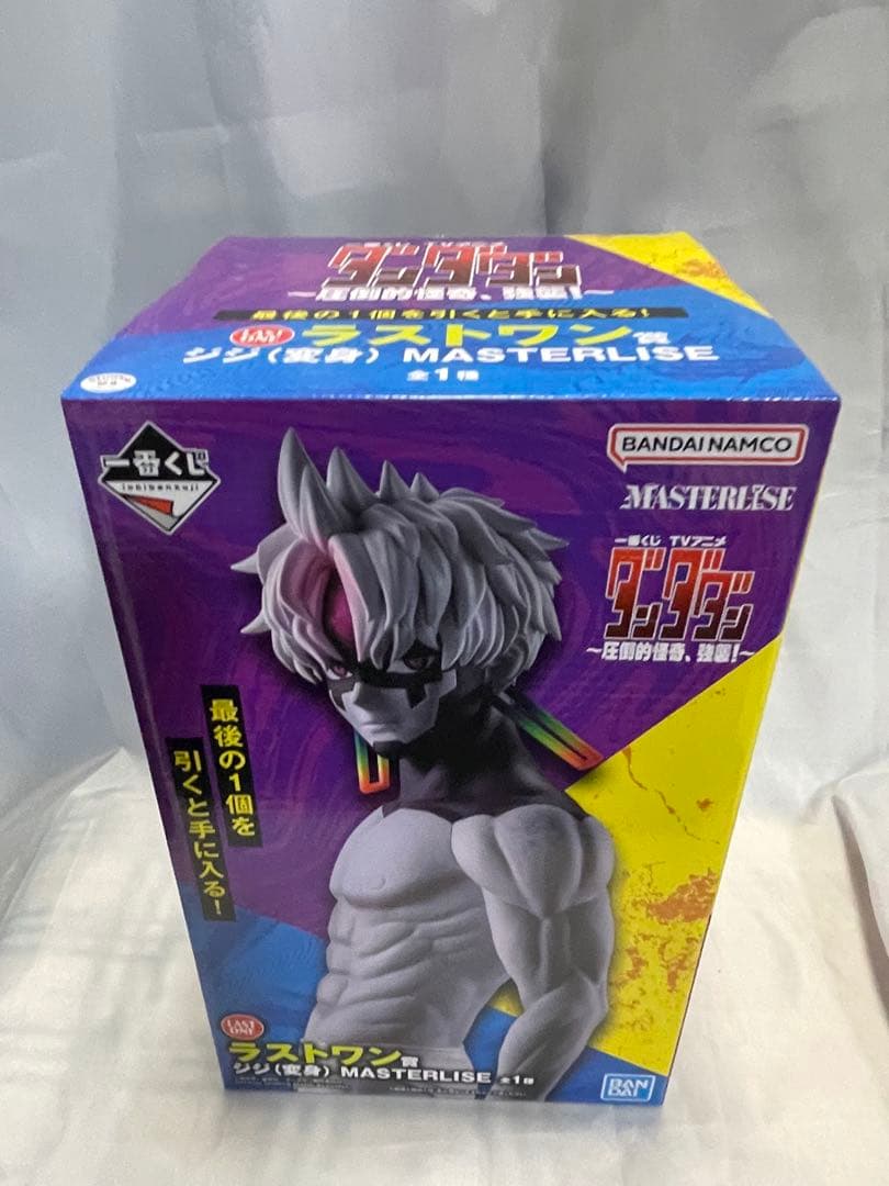 一番くじ ダンダダン ラストワン賞 ジジ(変身) フィギュア おまけ付