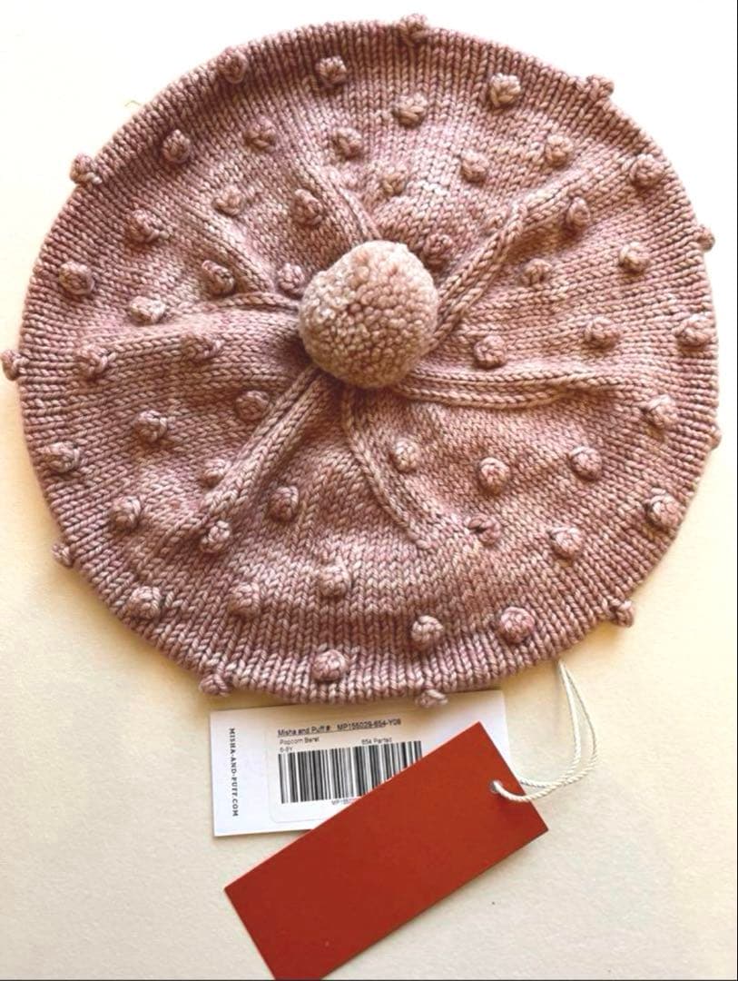 Misha and Puff Popcorn Beret ベレー帽