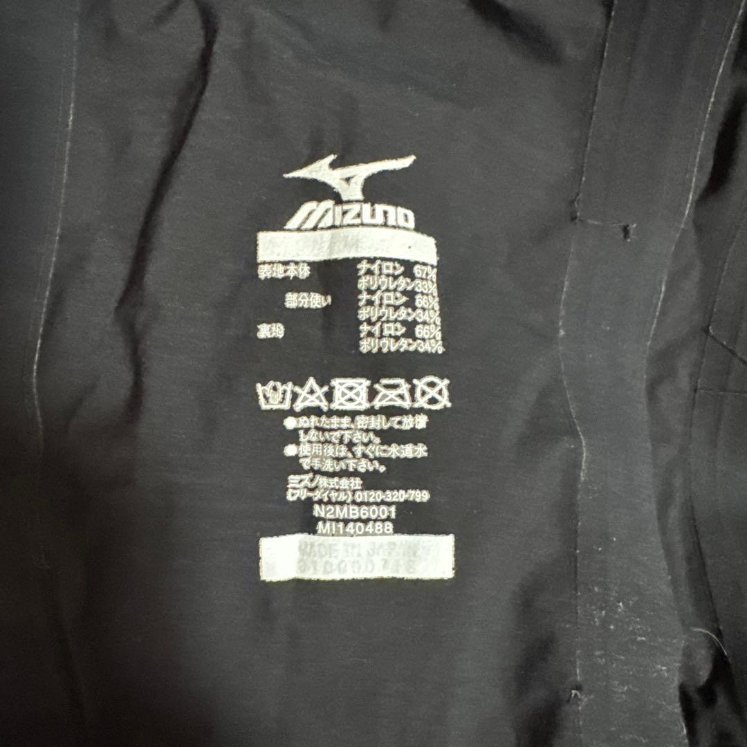 MIZUNO GX 競泳用レース水着