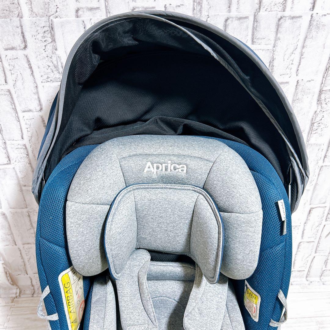 アップリカ クルリラプラス ISOFIX固定 回転式 ムーンライトオーシャン