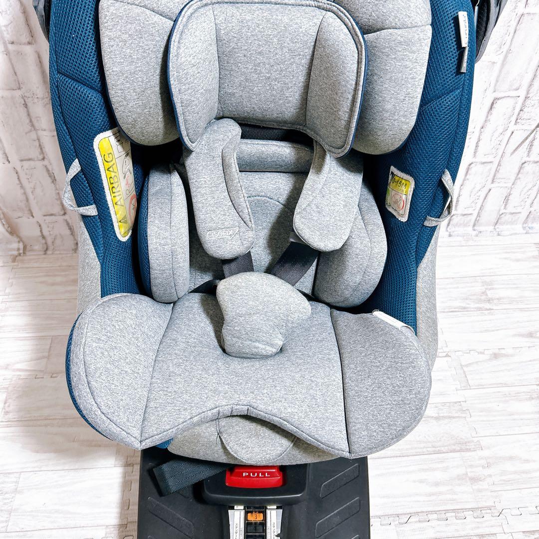 アップリカ クルリラプラス ISOFIX固定 回転式 ムーンライトオーシャン