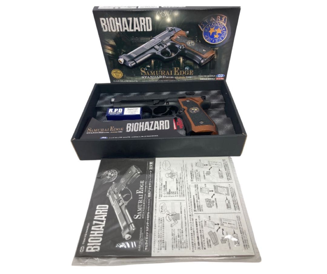 東京マルイ SAMURAI EDGE ガスブローバック　カッコいいモデル