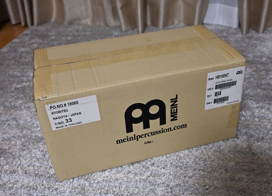 HB100NT MEINL Percussion マイネル ボンゴ