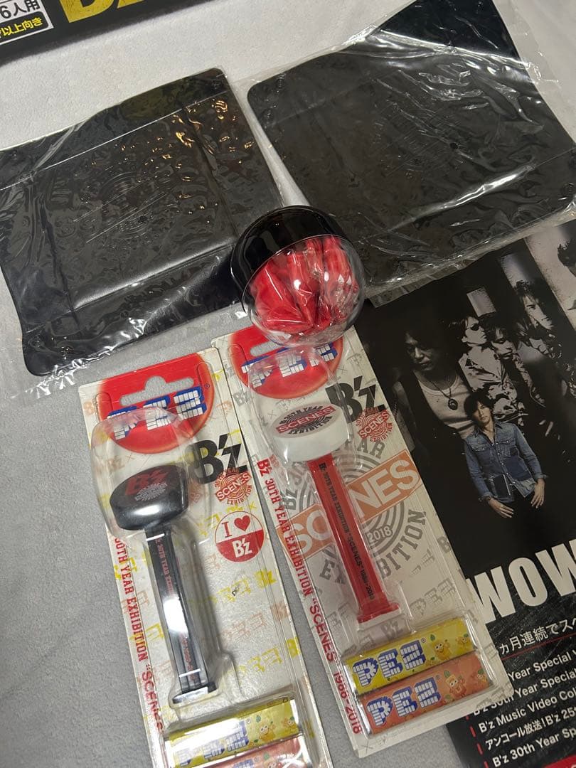 B'z人生ゲーム 30周年 限定