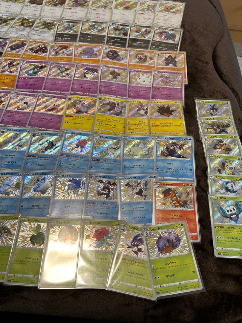 シャイニースターv Sレア　約9割コンプリートセット　コンプ