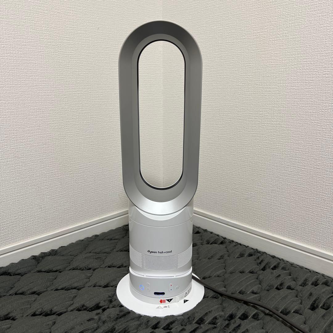 【極美品】ダイソン Dyson AM05 リモコン付き 通電確認済み