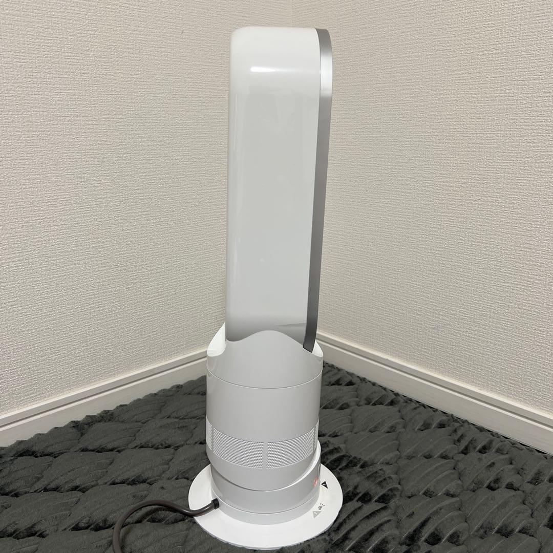 【極美品】ダイソン Dyson AM05 リモコン付き 通電確認済み