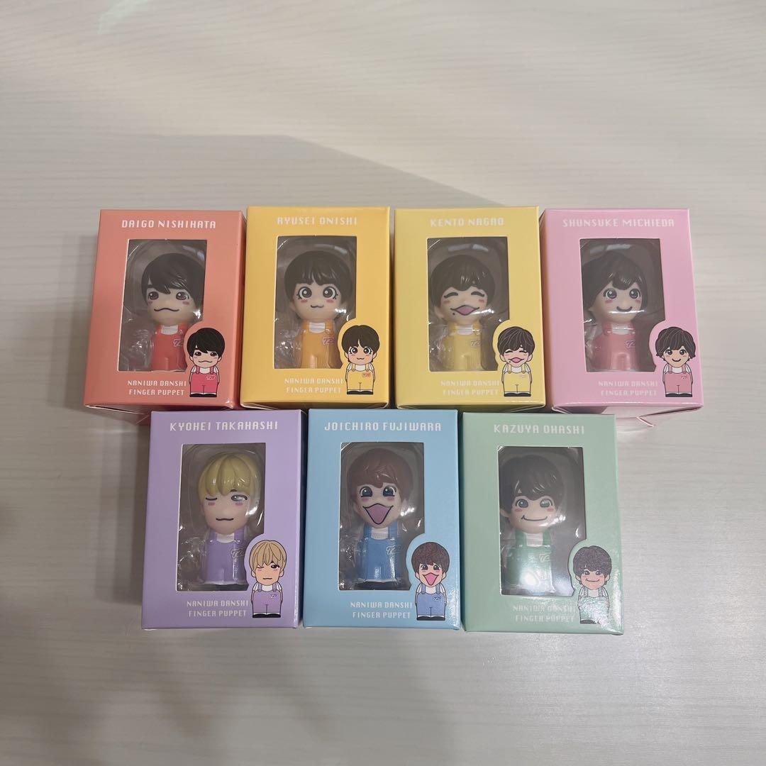 なにわ男子 指人形 7種コンプセット
