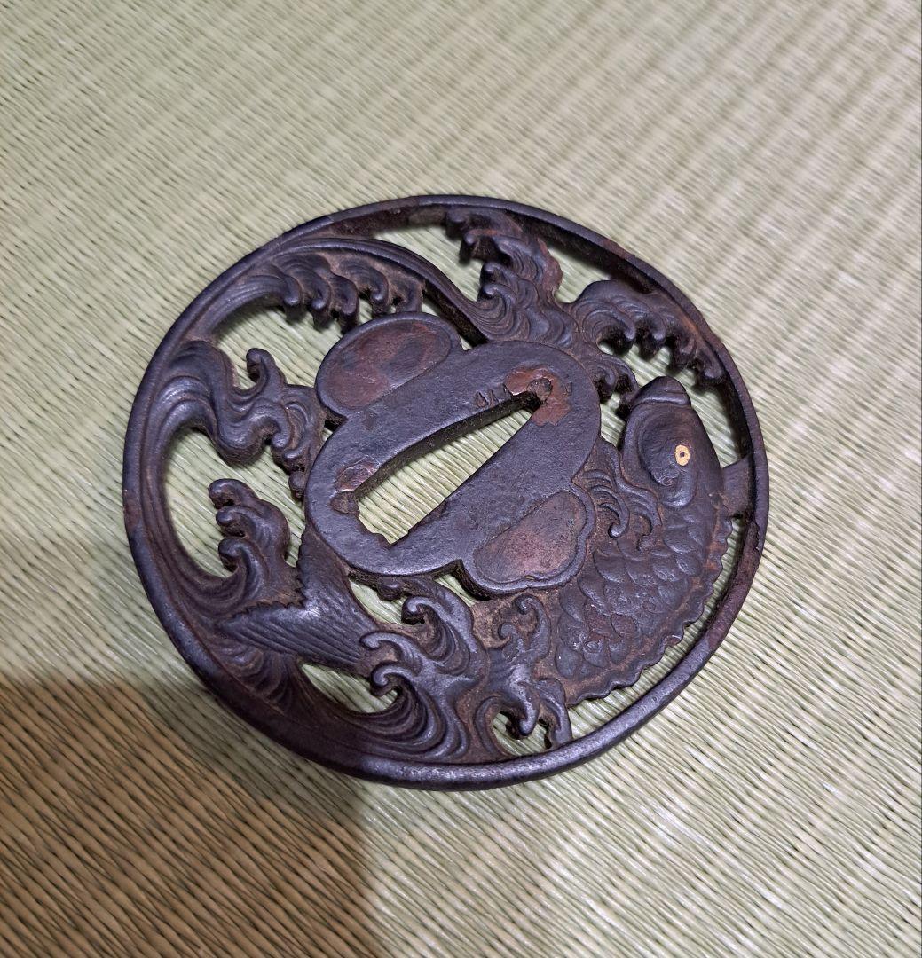 鯉に波図透かし鍔 鉄地 鐔 日本刀 刀 刀装具 時代物 真剣 居合 古美術 武具