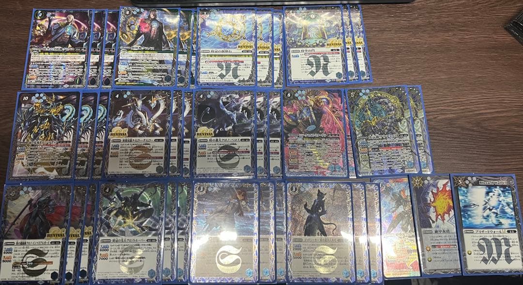 バトスピ 引退品