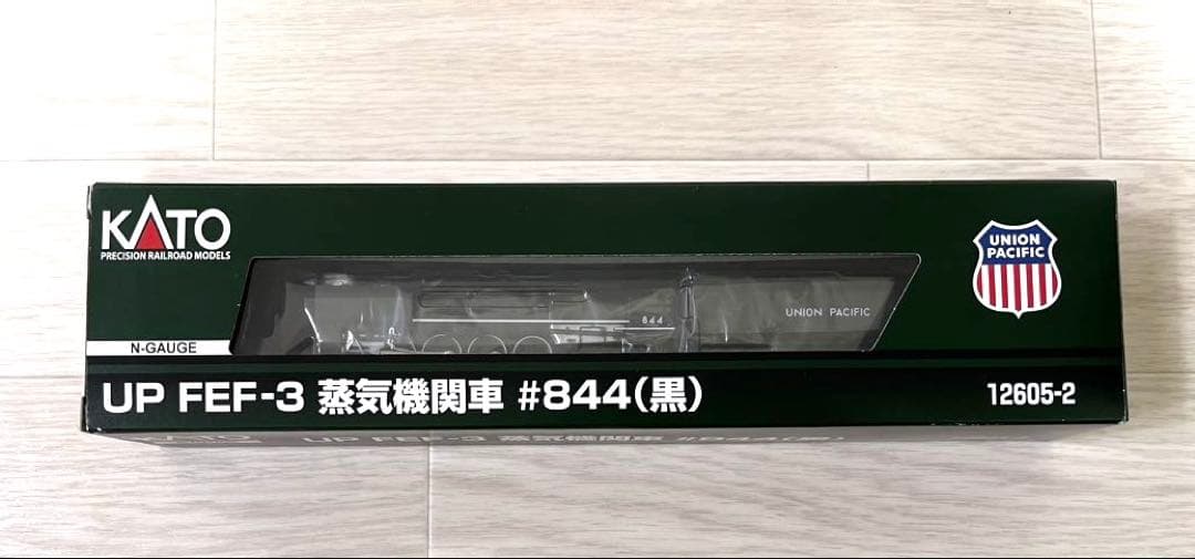 KATO UP FEF-3 蒸気機関車 #844（黒）